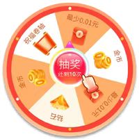 拼多多砍价自助下单平台网站